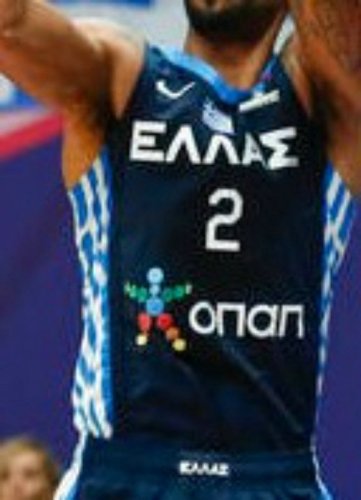 Greece Tyler Dorsey Navy 2022 Fiba Eurobasket Jersey